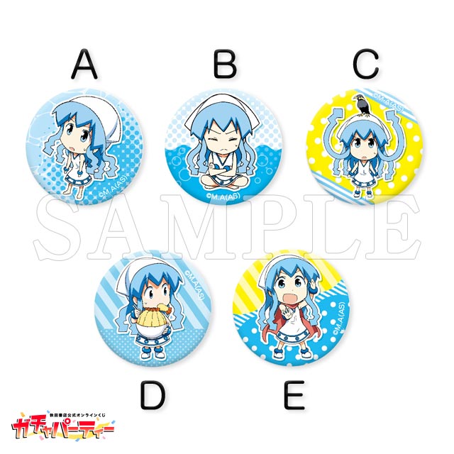 【10連購入特典】
ミニ缶バッジの画像